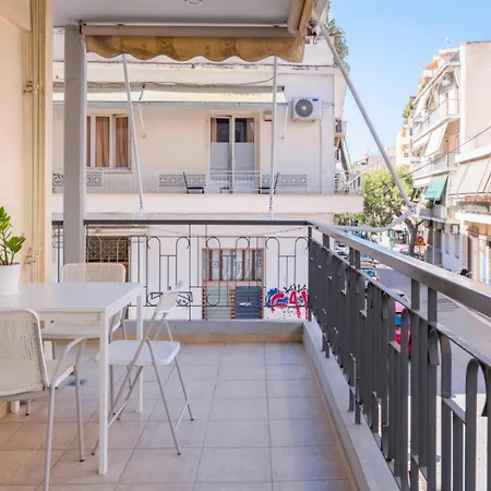 Apartment 'microcosmos 2' Urban Flat In Neos Kosmos
